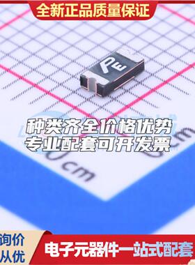 0.05A 60V 可恢复保险丝 自恢复保险丝 SMD1206P005TF 1206