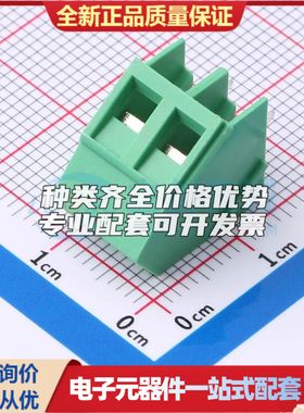 MX103-5.0-02P-GN01-Cu-Y-A螺钉式接线端子5mm 1x2P直插绿色