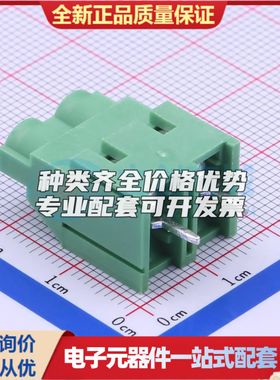 DB910-7.62-2P-GN-S螺钉式接线端子7.62mm 1x2P直插绿色 可开票