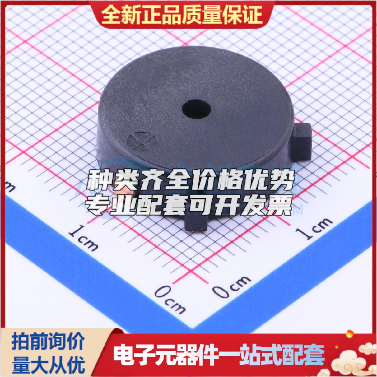 音频器件GSC1750YB-3V4000 - 蜂鸣器 可开票配套