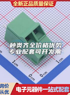 DG504-5.08-02P-14-00A(H)螺钉式接线端子5.08mm 1x2P直插绿色