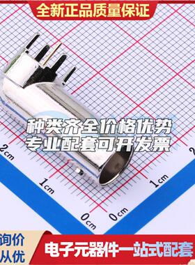 全新正品ZC10.274KWE - RF射频同轴连接器特价可开票
