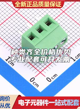 JL124D-35003G01螺钉式接线端子3.5mm 1x3P直插绿色 可开票