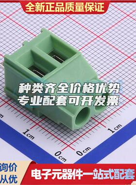 XY636-6.35-2P螺钉式接线端子6.35mm 1x2P直插绿色 可开票