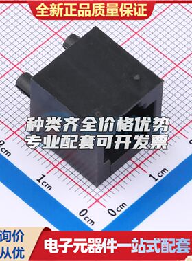 R1188R22UT以太网连接器(RJ45 RJ11)不带LED 插件无屏蔽可开票