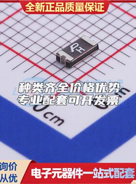 0.1A/60V 自恢复保险丝 SMD1206P010TF 1206
