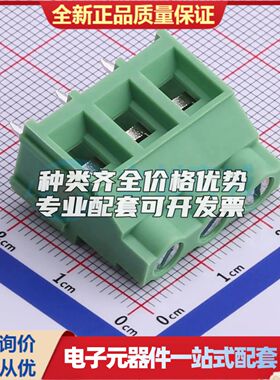 XY636-7.62-3P螺钉式接线端子7.62mm 1x3P直插绿色 可开票