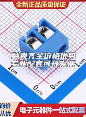BX-DG01V-5.0-2P5螺钉式接线端子5mm 1x2P直插蓝色 可开票