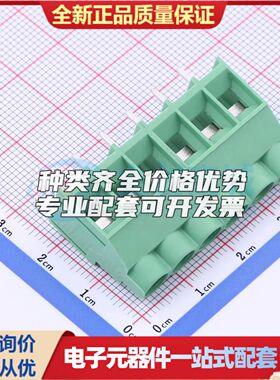 DB910-6.35-6P-GN-S螺钉式接线端子6.35mm 1x6P直插绿色 可开票