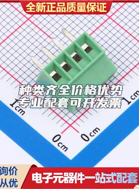 1725672螺钉式接线端子2.54mm 1x4P直插绿色 可开票