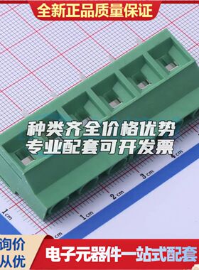 DB910-9.52-6P-GN-S螺钉式接线端子9.52mm 1x6P直插绿色 可开票