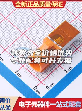 全新正品7.03A0.00082B 插件 RF射频同轴连接器特价可开票
