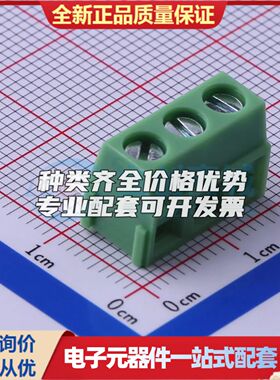 KF127R-5.0-3P螺钉式接线端子5mm 1x3P弯插绿色 可开票