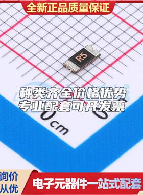 13.2V 500mA 1206自恢复保险丝 SMD1206P050TF/13.2