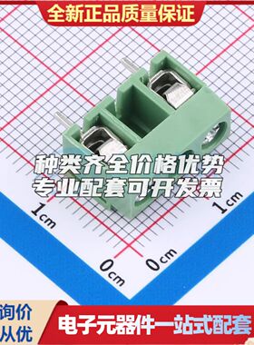 DGL500-3AP26V-MG561螺钉式接线端子5mm 1x3P(缺1P)直插绿色