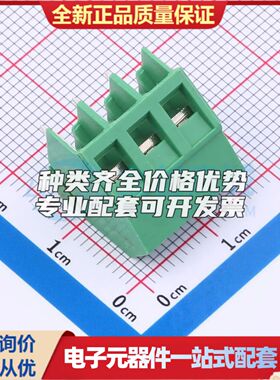 MX103-5.0-03P-GN01-Cu-Y-A螺钉式接线端子5mm 1x3P直插绿色