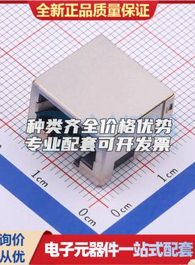 MJ88B1-B011-HLRV1-P以太网连接器(RJ45 RJ11)不带LED 插件可开票