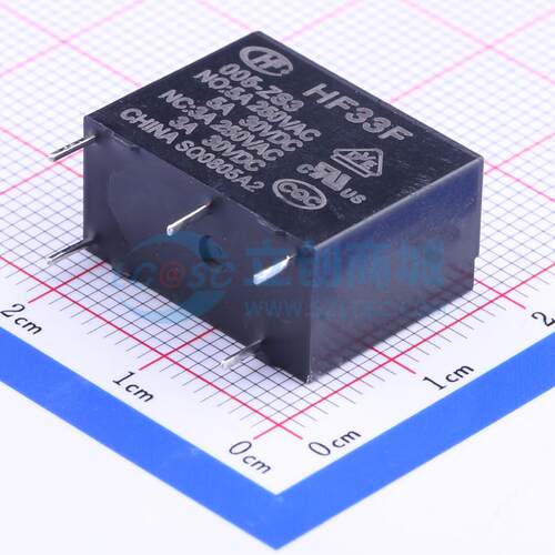 HF33F/005-ZS3 插件,10.2x20.5mm 功率继电器可开票配套量大从优