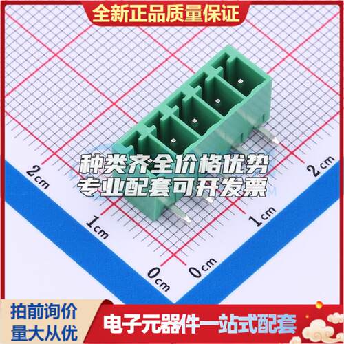 全新MX15EDGRC-3.81-05P-GN01-Cu-A 弯插,P=3.81mm 插拔式接线端