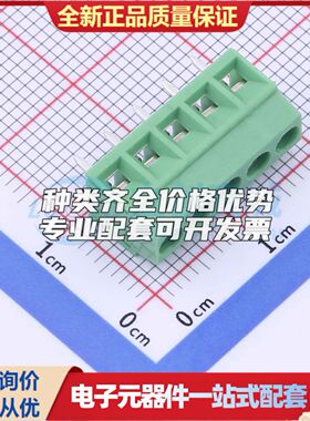 DB125-3.5-5P-GN-S螺钉式接线端子3.5mm 1x5P直插绿色 可开票