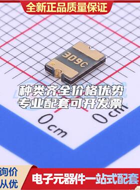 30V 300mA 1812自恢复保险丝 MF-MSMF030-2 1812