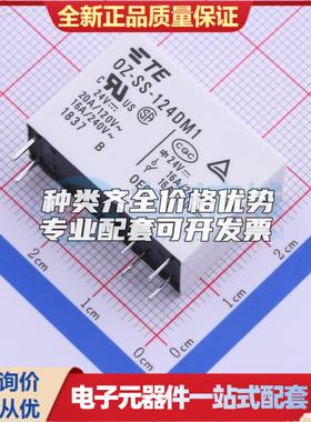 2-1440002-6 - 功率继电器可开票配套量大从优