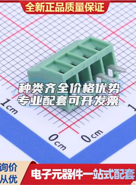 DB125-2.54-4P-GN-S螺钉式接线端子2.54mm 1x4P直插绿色 可开票