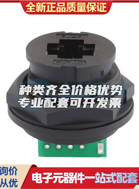 E16B-FR6-PWF以太网连接器(RJ45 RJ11)-可开票