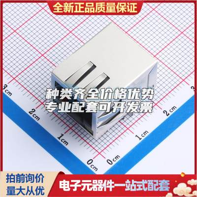 全新DGUK111Q066EA2A1D 插件 以太网连接器(RJ45 RJ11)可开票 质