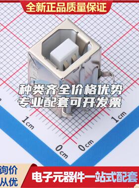全新ZX-TYPEB-2-WCM4 插件 USB连接器可配套可开票