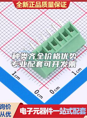DGL254-7P28V-MG361螺钉式接线端子2.54mm 1x7P直插绿色 可开票