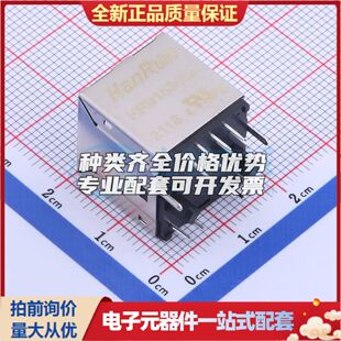 HR915310A以太网连接器(RJ45 RJ11)带LED 插件可开票