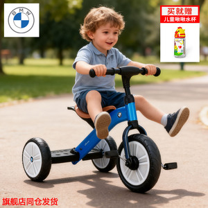 三轮车星辉3-5岁中国车厂直销