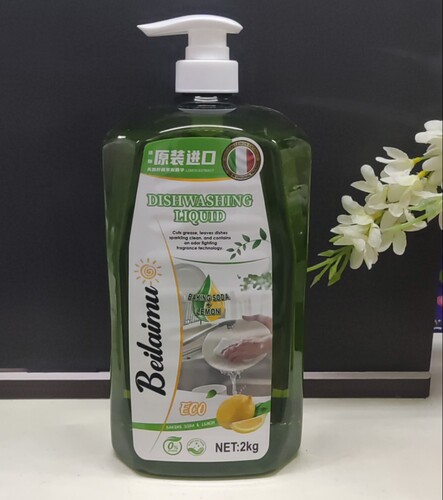 贝莱姆小苏打柠檬洗洁精 2000ml 快速去油去味易冲洗无残留