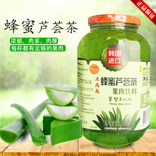 正高岛蜂蜜芦荟茶浆1100g韩国风味芦荟酱水果茶泡水冲饮奶茶原料