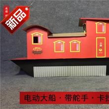 百天纸品纸活纸扎船六十天船殡葬丧葬3十月一七祭祀纸船手工船祭