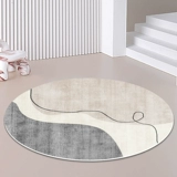 Light Luxury Ins Wind Circular Carpet Check Cushion Office Computer E -Sports Ротари