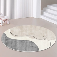 Light Luxury Ins Wind Circular Carpet Check Cushion Office Computer E -Sports Ротари