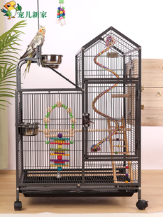 大鸟笼鹦鹉笼大豪宅户虎皮牡丹黑凤凰专用养殖笼横钢丝