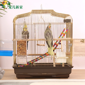 电镀金色大型繁殖鸟笼别墅鹦鹉笼子虎皮玄凤牡丹超特大号豪华生态