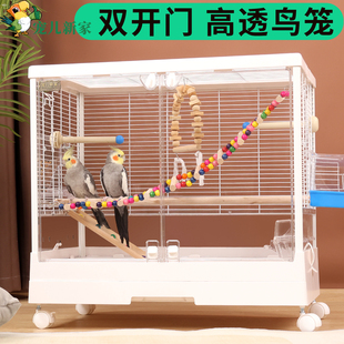 宠儿新家鸟笼鹦鹉笼子透明亚克力防溅洒大号豪华别墅304不锈钢