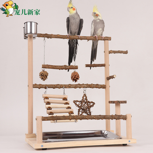 花椒木鹦鹉站架秋千云梯原木鸟架攀爬梯架解闷自嗨鹦鹉鸟玩具专用