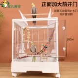 Горизонтальная проволока, прозрачная клетка для птиц, клетка для попугая, брызгозащищенная, специальная кожа тигра, пион, черный феникс, роскошная вилла, нержавеющая сталь 304