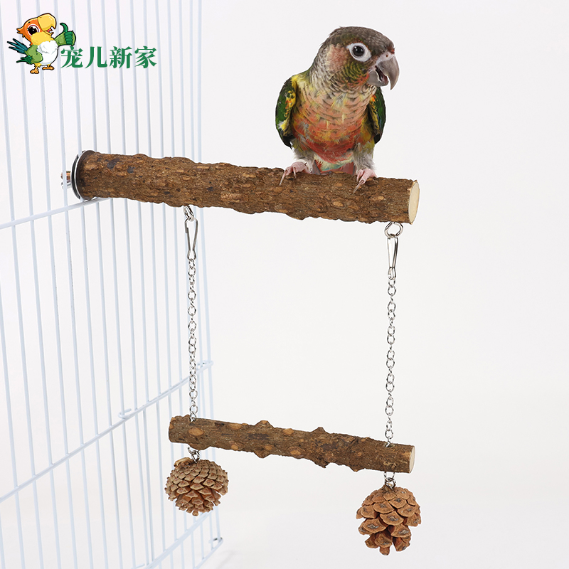 花椒木秋千站杠站棍鹦鹉秋千鸟秋千专用鹦鹉玩具吊环鸟笼秋千原木