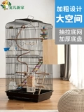 宠儿新家 Большая птичья клетка Parrot Cage Tiger Skin Peony Xuanfeng Special Super Light Luxury Villa Cage