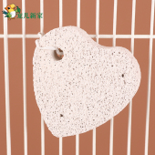 磨牙石 保健砂 鹦鹉磨嘴 素和钙 帮助消化 补充微量元 矿物质石