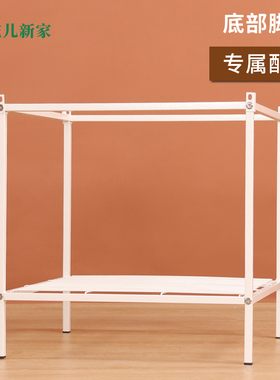 宠儿新家专用鹦鹉笼底架 外置附加 移动底架 搁架子 鸟笼架子 Y16