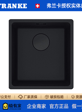 FRANKE弗兰卡进口家用厨房花岗岩水槽水盆单盆黑色盆MRG210-37