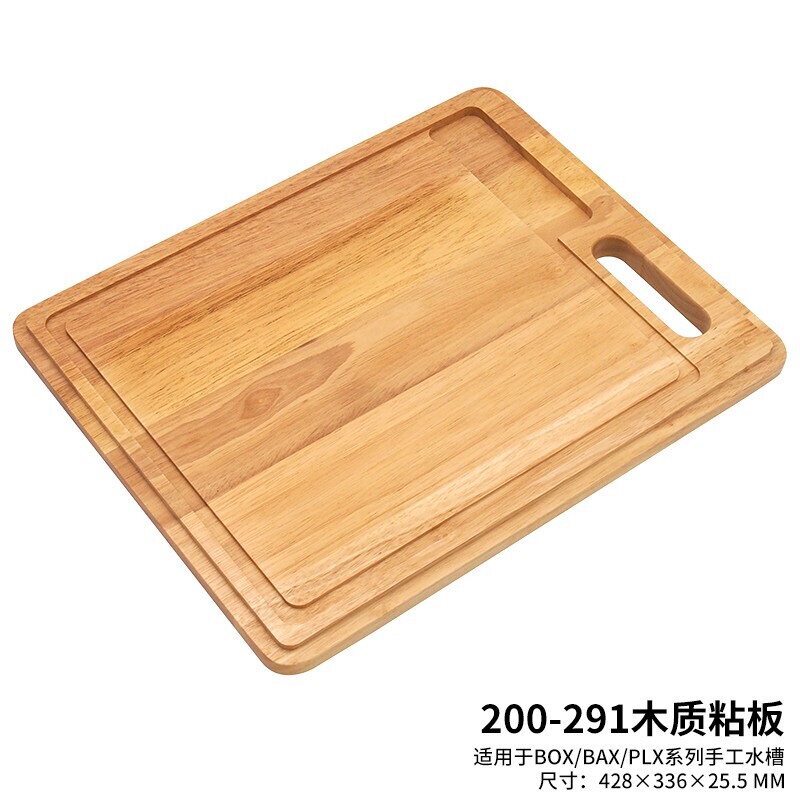 瑞士franke弗兰卡木砧板200-291适用于BOX/BAX/PLX系列手工水槽|ruв категории кухня/посуда, посуда, рубить/Разделочная доска - от Buy2taobao.com для оказания профессиональной услуги покупки агента Taobao