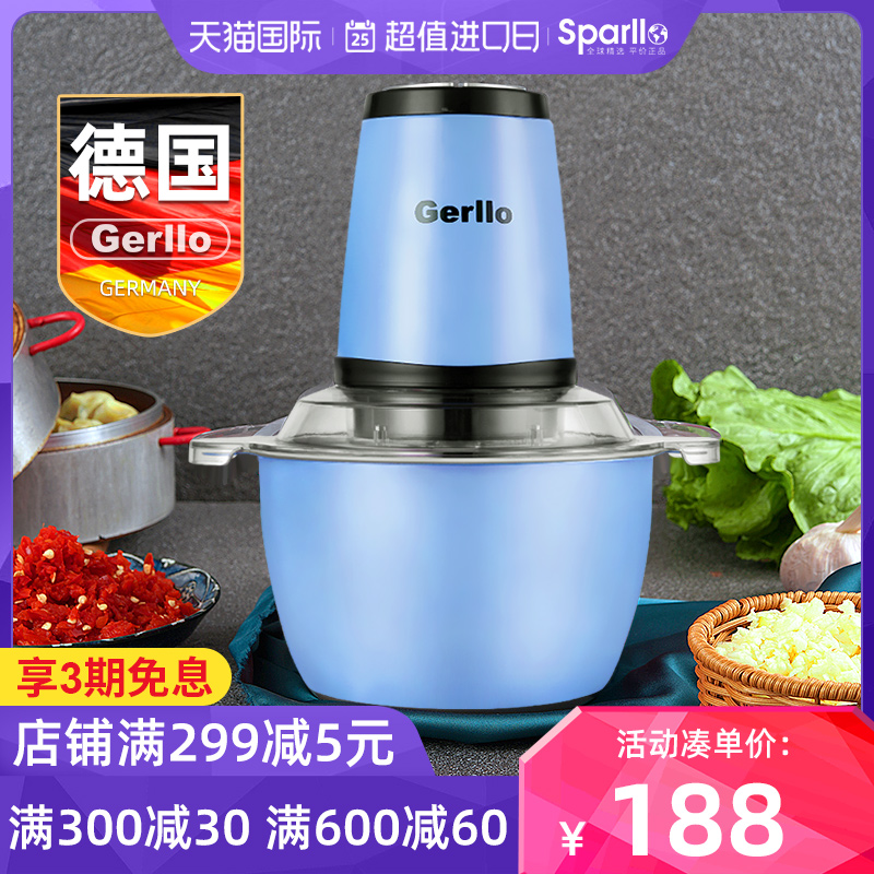 德国Gerllo绞肉机家用电动小型多功能不锈钢打肉馅搅拌饺子馅碎菜|msdalam kategori peralatan dapur, peralatan dapur yang lain, daging tanah/mincer - dari Buy2taobao.com untuk memberikan perkhidmatan ejen Taobao profesional membeli